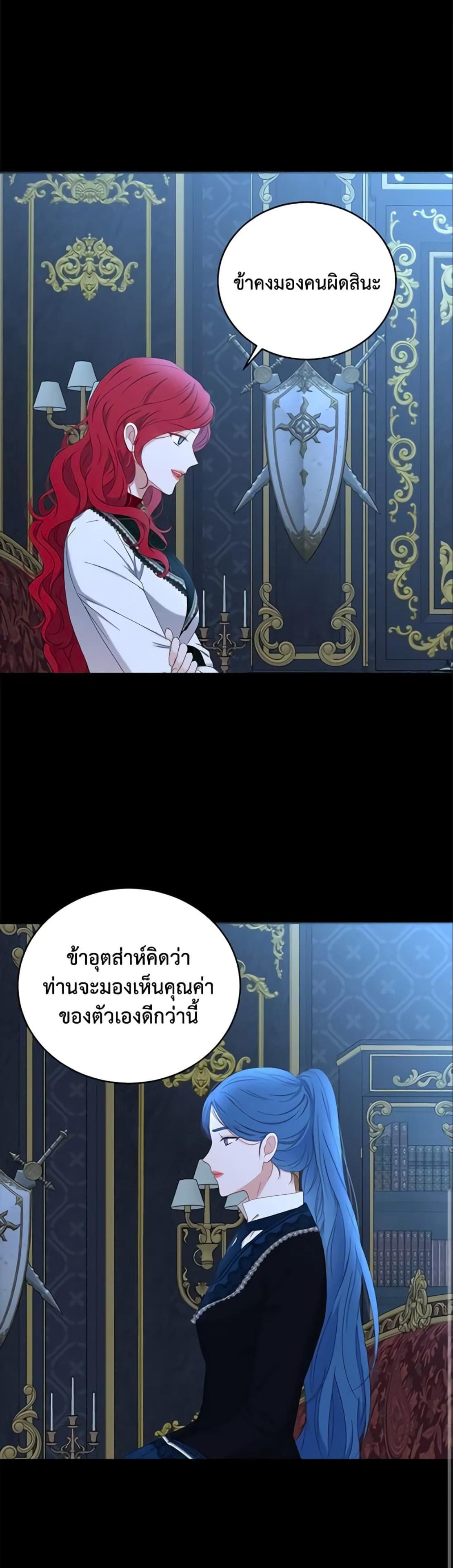 Manga-lc-com อ่านมังงะ อ่านการ์ตูน ออนไลน์ ฟรี I Fell into a Reverse Harem Game! ตอนที่ 1 2 3 4 5 6 7 8 9 10 11 12 13 14 ฟรี ไม่มีโฆษณา Manga-lc - อ่าน มังงะ อ่าน การ์ตูน ออนไลน์ อ่านมังงะ ฟรี