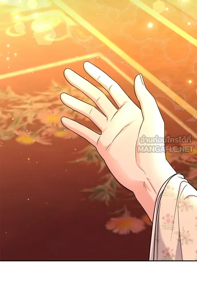 ข้าเนี่ยนะเป็นพระสนม ตอนที่ 54 หลบหน่อย ช็อนบินจะเดิน รูปที่ 111