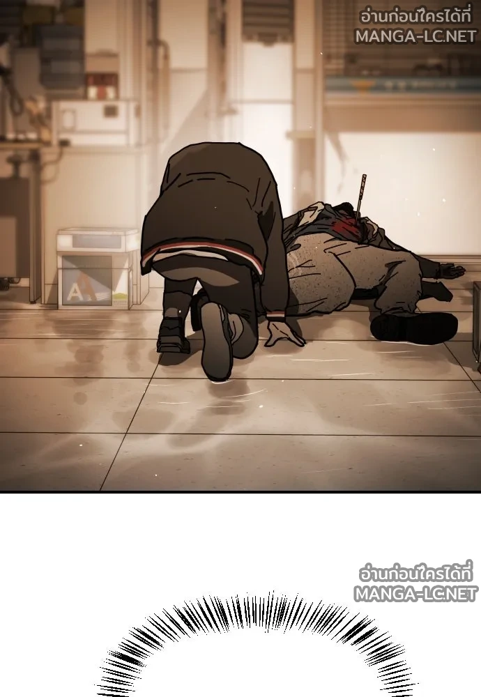 Manga-lc-com อ่านมังงะ อ่านการ์ตูน ออนไลน์ ฟรี วันดีคืนดี โซลก็ ตอนที่ 1 2 3 4 5 6 7 8 9 10 11 12 13 14 ฟรี ไม่มีโฆษณา Manga-lc - อ่าน มังงะ อ่าน การ์ตูน ออนไลน์ อ่านมังงะ ฟรี