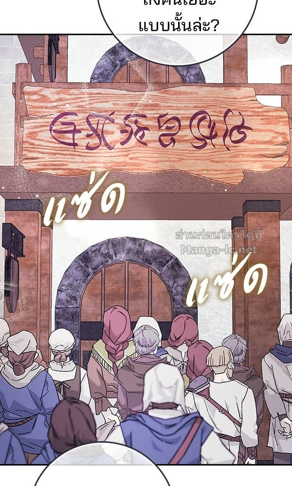 Doujin-Lc- อ่าน โดจิน มังฮวา เกาหลี ญี่ปุ่น จีน แปลไทย นางเอกนอกบท ตอนที่ 1 2 3 4 5 6 7 8 9 10 11 12 13 14 ฟรี ไม่มีโฆษณา อ่าน โดจิน Manhwa เกาหลี ญี่ปุ่น จีน เรามีครบ คัดมาให้เน้นๆ โดจิน 18+ รับประกันความฟินโดย Doujin Lc
