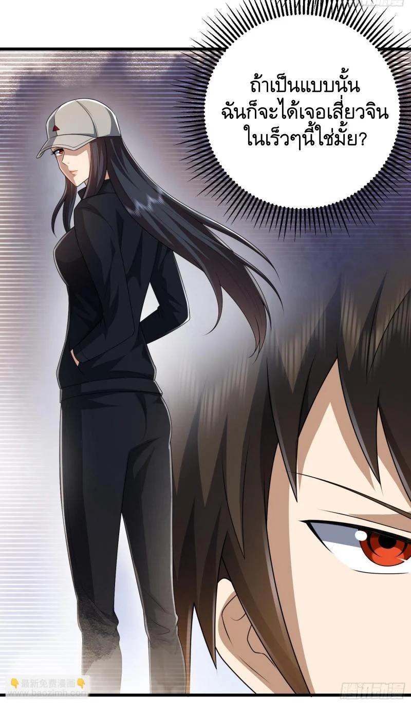 Manga-lc-com อ่านมังงะ อ่านการ์ตูน ออนไลน์ ฟรี The First Order ตอนที่ 1 2 3 4 5 6 7 8 9 10 11 12 13 14 ฟรี ไม่มีโฆษณา Manga-lc - อ่าน มังงะ อ่าน การ์ตูน ออนไลน์ อ่านมังงะ ฟรี