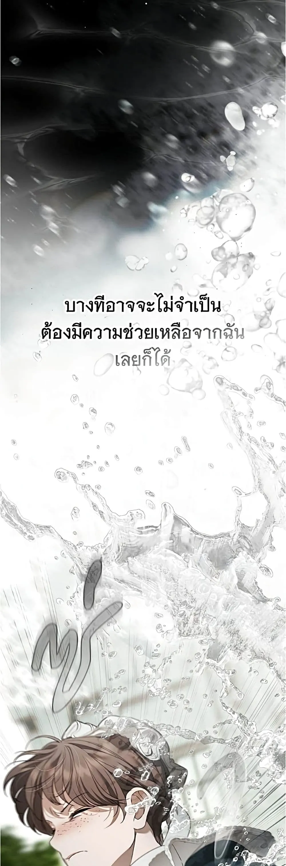 Manga-lc-com อ่านมังงะ อ่านการ์ตูน ออนไลน์ ฟรี The Count’s Secret Maid ตอนที่ 1 2 3 4 5 6 7 8 9 10 11 12 13 14 ฟรี ไม่มีโฆษณา Manga-lc - อ่าน มังงะ อ่าน การ์ตูน ออนไลน์ อ่านมังงะ ฟรี