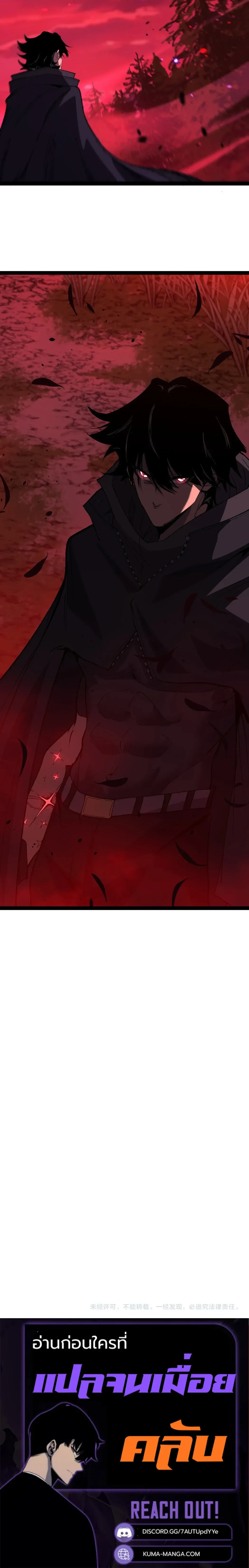 Manga-lc-com อ่านมังงะ อ่านการ์ตูน ออนไลน์ ฟรี God-level Assassin, I Am the Shadow นักฆ่าระดับเทพ ข้าคือเงา ตอนที่ 1 2 3 4 5 6 7 8 9 10 11 12 13 14 ฟรี ไม่มีโฆษณา Manga-lc - อ่าน มังงะ อ่าน การ์ตูน ออนไลน์ อ่านมังงะ ฟรี