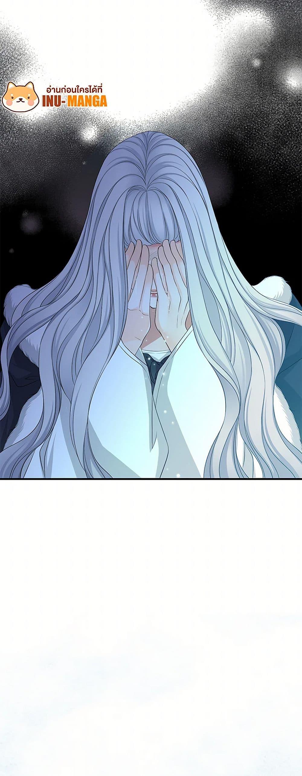 Manga-lc-com อ่านมังงะ อ่านการ์ตูน ออนไลน์ ฟรี The Eighth Bride ตอนที่ 1 2 3 4 5 6 7 8 9 10 11 12 13 14 ฟรี ไม่มีโฆษณา Manga-lc - อ่าน มังงะ อ่าน การ์ตูน ออนไลน์ อ่านมังงะ ฟรี