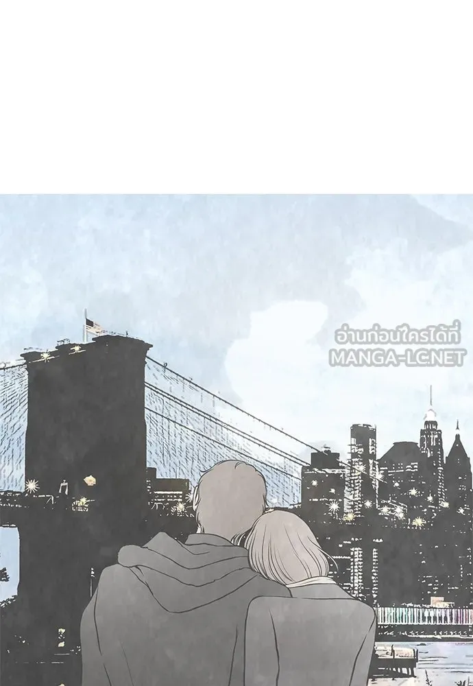 ถ่านไฟเราไม่เก่าเลย ตอนที่ 22 รูปที่ 42