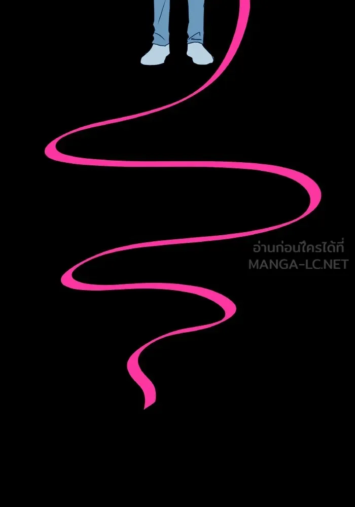 รักนี้ไม่มีรีไซเคิล ตอนที่ 6 รูปที่ 129