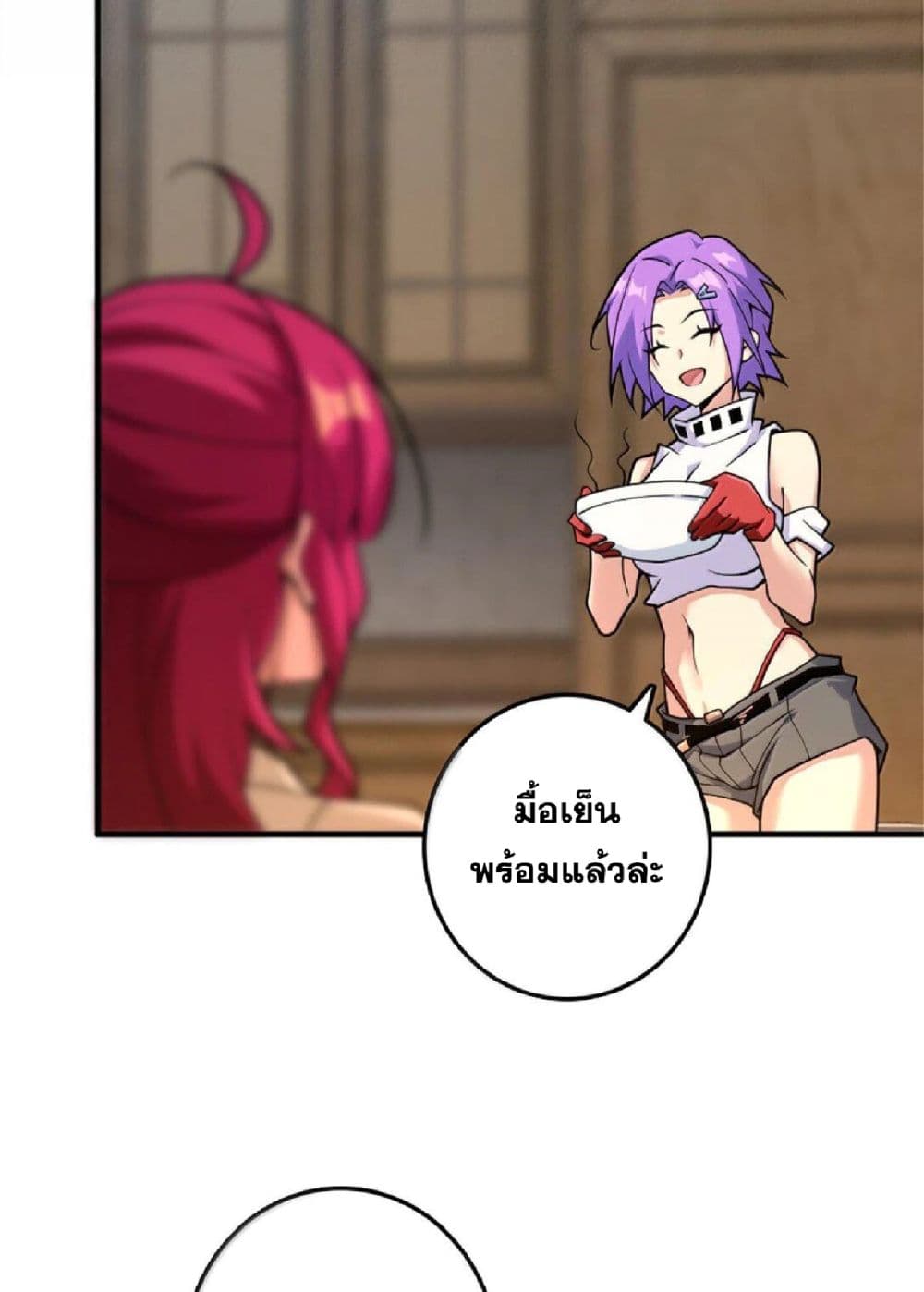 Manga-lc-com อ่านมังงะ อ่านการ์ตูน ออนไลน์ ฟรี Release That Witch ตอนที่ 1 2 3 4 5 6 7 8 9 10 11 12 13 14 ฟรี ไม่มีโฆษณา Manga-lc - อ่าน มังงะ อ่าน การ์ตูน ออนไลน์ อ่านมังงะ ฟรี