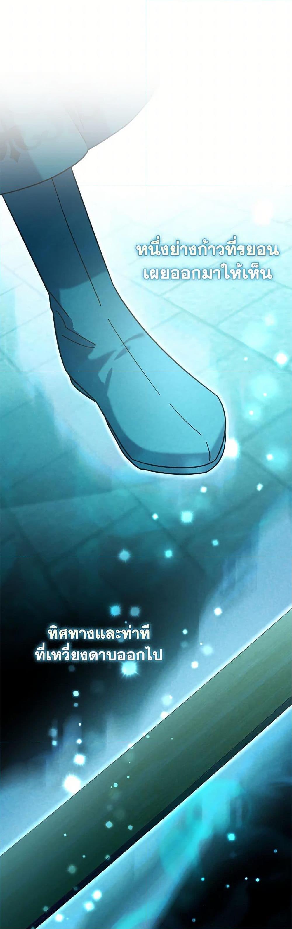 Manga-lc-com อ่านมังงะ อ่านการ์ตูน ออนไลน์ ฟรี The Overflowing Elixir of the Fallen House ตอนที่ 1 2 3 4 5 6 7 8 9 10 11 12 13 14 ฟรี ไม่มีโฆษณา Manga-lc - อ่าน มังงะ อ่าน การ์ตูน ออนไลน์ อ่านมังงะ ฟรี