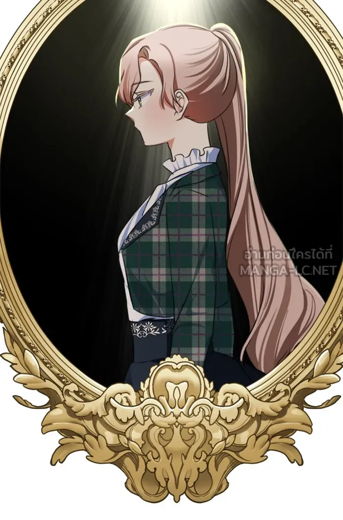 บุตรสาวของดยุกปีศาจ ตอนที่ 17 รูปที่ 75