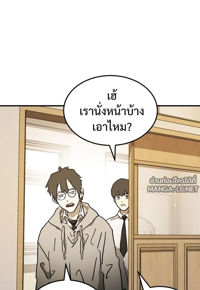 Manga-lc-com อ่านมังงะ อ่านการ์ตูน ออนไลน์ ฟรี วันดีคืนดี โซลก็ ตอนที่ 1 2 3 4 5 6 7 8 9 10 11 12 13 14 ฟรี ไม่มีโฆษณา Manga-lc - อ่าน มังงะ อ่าน การ์ตูน ออนไลน์ อ่านมังงะ ฟรี