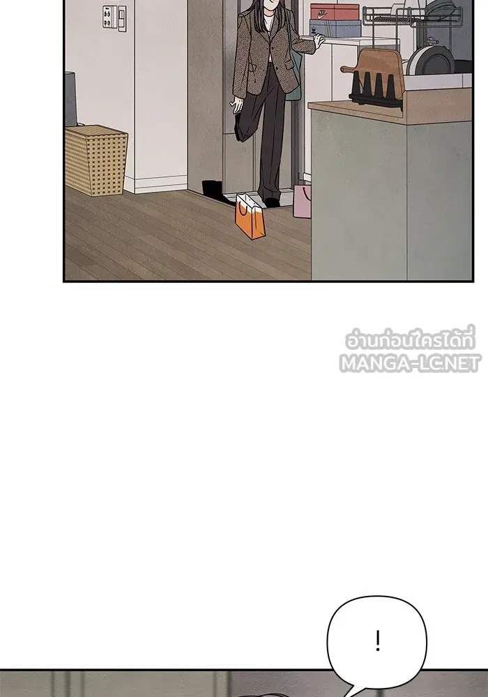 ปุลโซราได้เวลาดัง ตอนที่ 2 รูปที่ 69