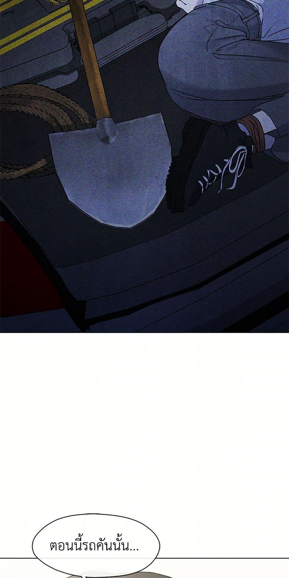 Manga-lc-com อ่านมังงะ อ่านการ์ตูน ออนไลน์ ฟรี Restaurant in the After Life ตอนที่ 1 2 3 4 5 6 7 8 9 10 11 12 13 14 ฟรี ไม่มีโฆษณา Manga-lc - อ่าน มังงะ อ่าน การ์ตูน ออนไลน์ อ่านมังงะ ฟรี