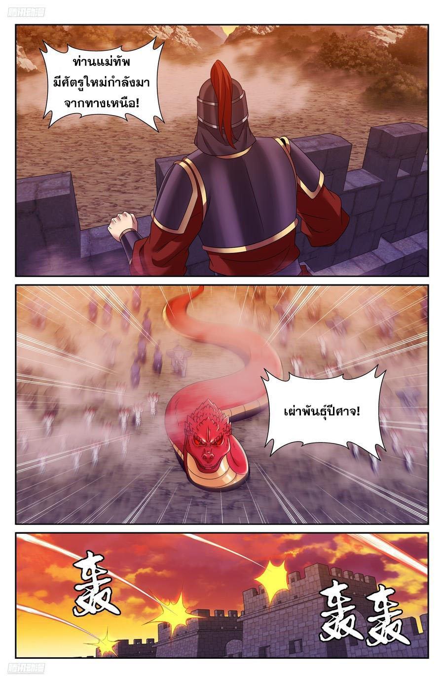 Manga-lc-com อ่านมังงะ อ่านการ์ตูน ออนไลน์ ฟรี Nightwatcher ตอนที่ 1 2 3 4 5 6 7 8 9 10 11 12 13 14 ฟรี ไม่มีโฆษณา Manga-lc - อ่าน มังงะ อ่าน การ์ตูน ออนไลน์ อ่านมังงะ ฟรี