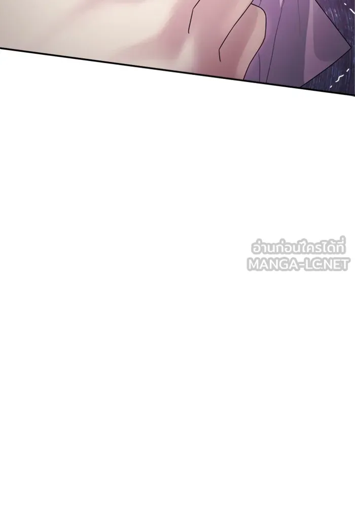 Couple Breaker ตอนที่ 22 รูปที่ 6
