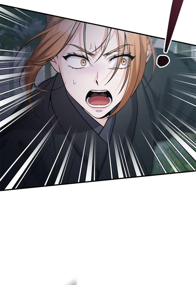 ข้าเนี่ยนะเป็นพระสนม ตอนที่ 25 เจ้าก็มีเรื่องเจ็บปวดเหมือนกัน รูปที่ 16