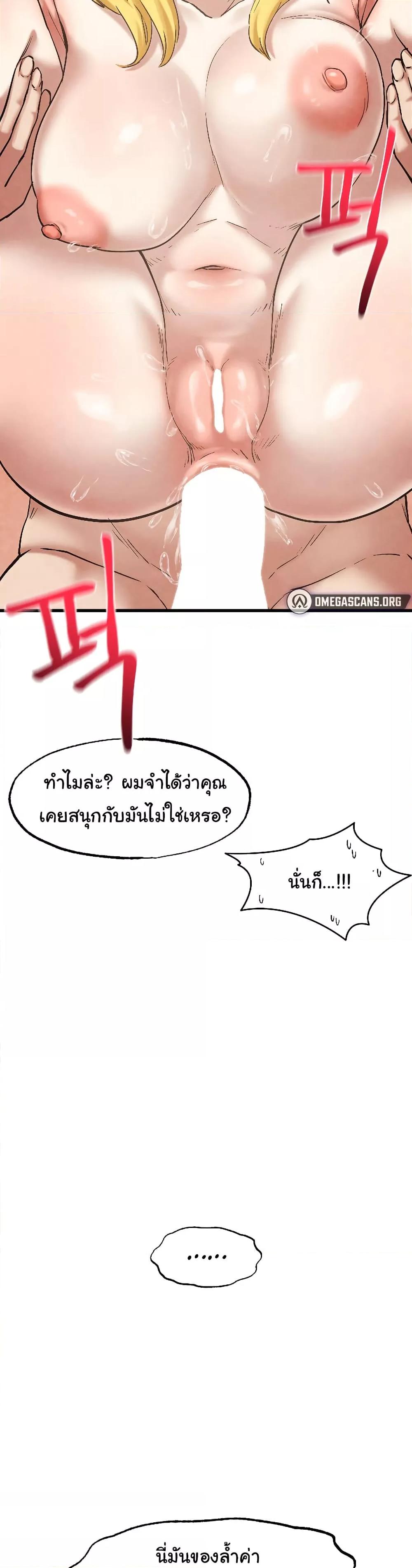 Doujin-Lc- อ่าน โดจิน มังฮวา เกาหลี ญี่ปุ่น จีน แปลไทย Global Sexual Culture Research Institute ตอนที่ 1 2 3 4 5 6 7 8 9 10 11 12 13 14 ฟรี ไม่มีโฆษณา อ่าน โดจิน Manhwa เกาหลี ญี่ปุ่น จีน เรามีครบ คัดมาให้เน้นๆ โดจิน 18+ รับประกันความฟินโดย  Doujin Lc