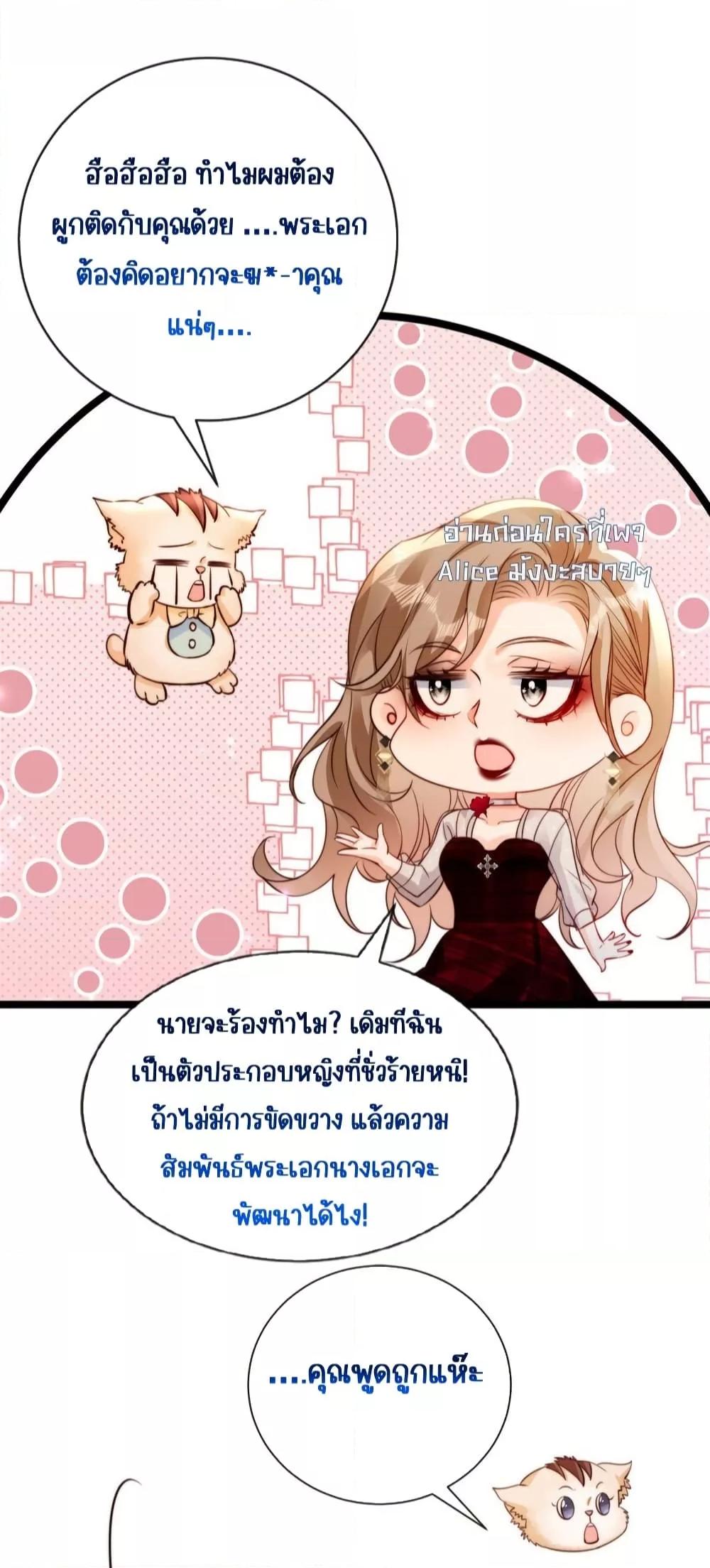 Manga-lc-com อ่านมังงะ อ่านการ์ตูน ออนไลน์ ฟรี GoxuewenFemale ตอนที่ 1 2 3 4 5 6 7 8 9 10 11 12 13 14 ฟรี ไม่มีโฆษณา Manga-lc - อ่าน มังงะ อ่าน การ์ตูน ออนไลน์ อ่านมังงะ ฟรี