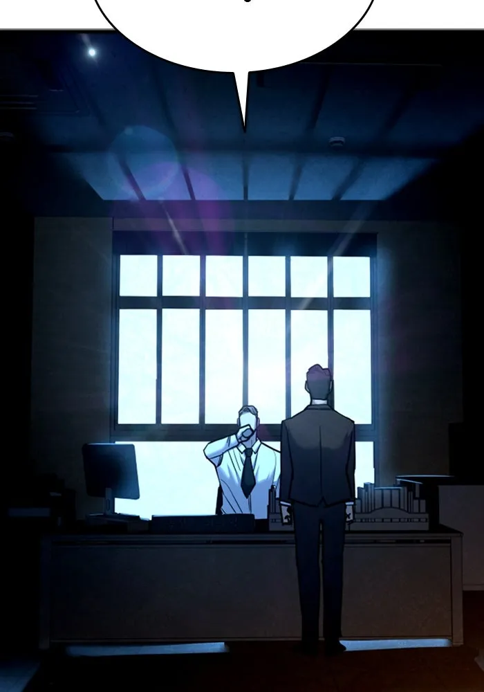 มือพิพากษา ตอนที่ 8 รูปที่ 134