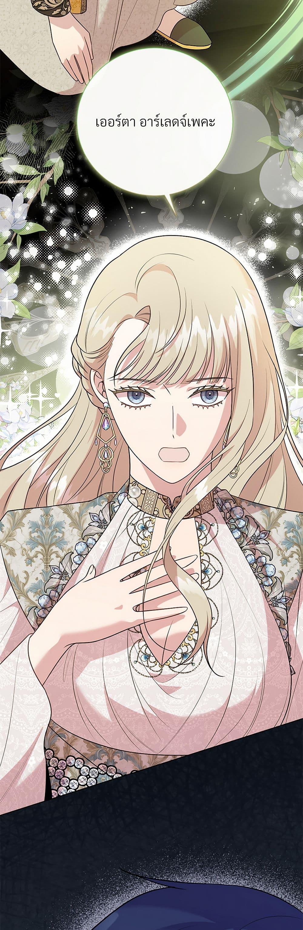 Manga-lc-com อ่านมังงะ อ่านการ์ตูน ออนไลน์ ฟรี Please Don’t Eat Me! ตอนที่ 1 2 3 4 5 6 7 8 9 10 11 12 13 14 ฟรี ไม่มีโฆษณา Manga-lc - อ่าน มังงะ อ่าน การ์ตูน ออนไลน์ อ่านมังงะ ฟรี