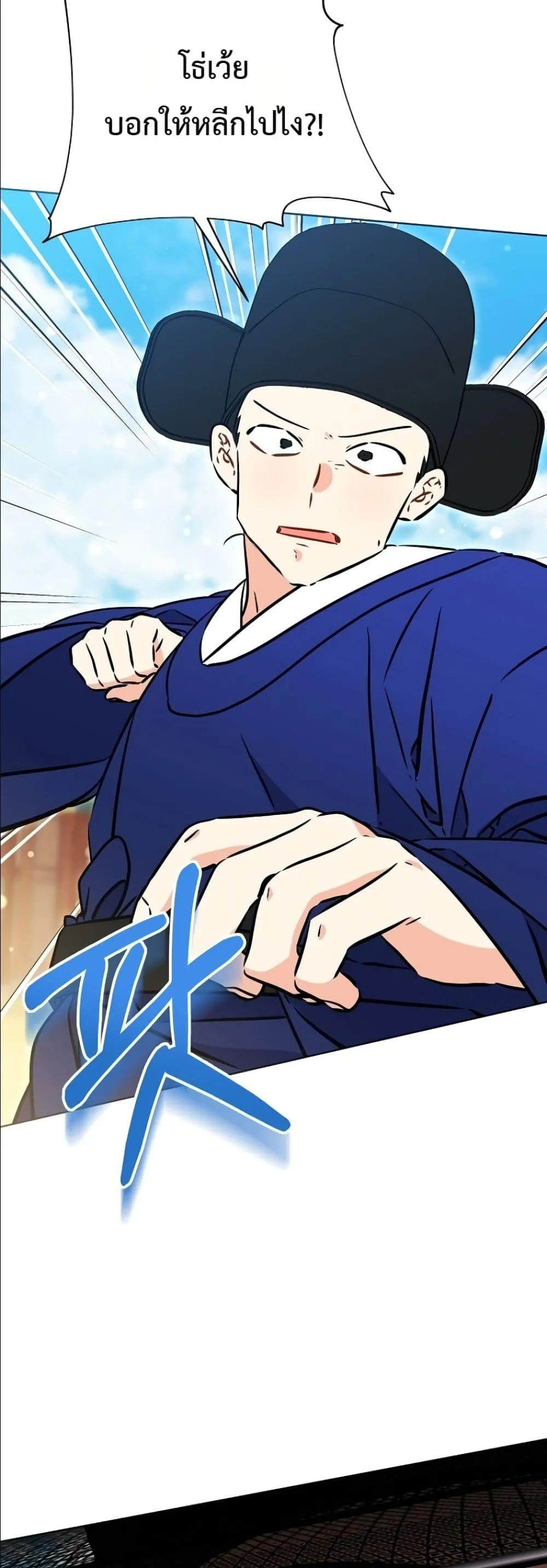 Manga-lc-com อ่านมังงะ อ่านการ์ตูน ออนไลน์ ฟรี The Princess’s Guide to a Perfect Life ตอนที่ 1 2 3 4 5 6 7 8 9 10 11 12 13 14 ฟรี ไม่มีโฆษณา Manga-lc - อ่าน มังงะ อ่าน การ์ตูน ออนไลน์ อ่านมังงะ ฟรี