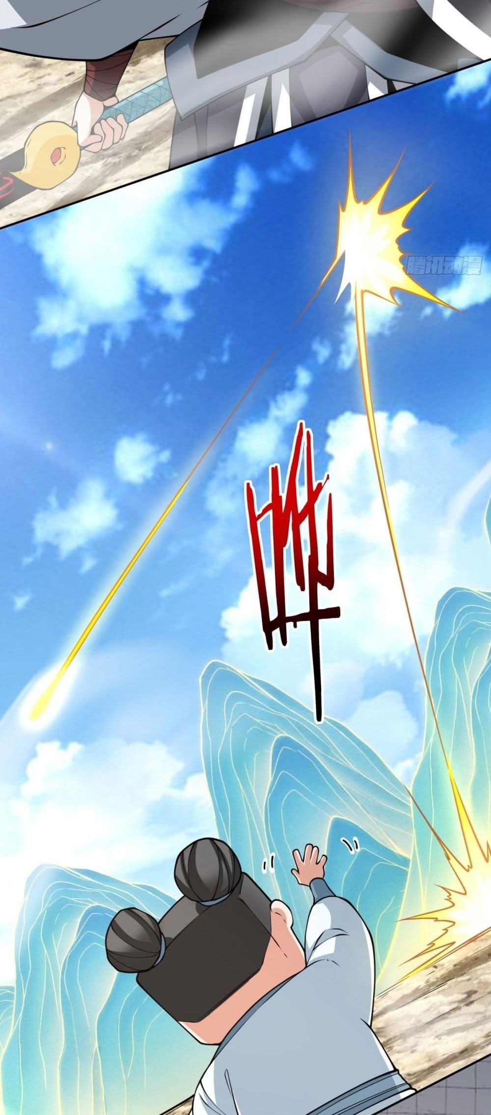 Manga-lc-com อ่านมังงะ อ่านการ์ตูน ออนไลน์ ฟรี MyDisciplesAr ตอนที่ 1 2 3 4 5 6 7 8 9 10 11 12 13 14 ฟรี ไม่มีโฆษณา Manga-lc - อ่าน มังงะ อ่าน การ์ตูน ออนไลน์ อ่านมังงะ ฟรี