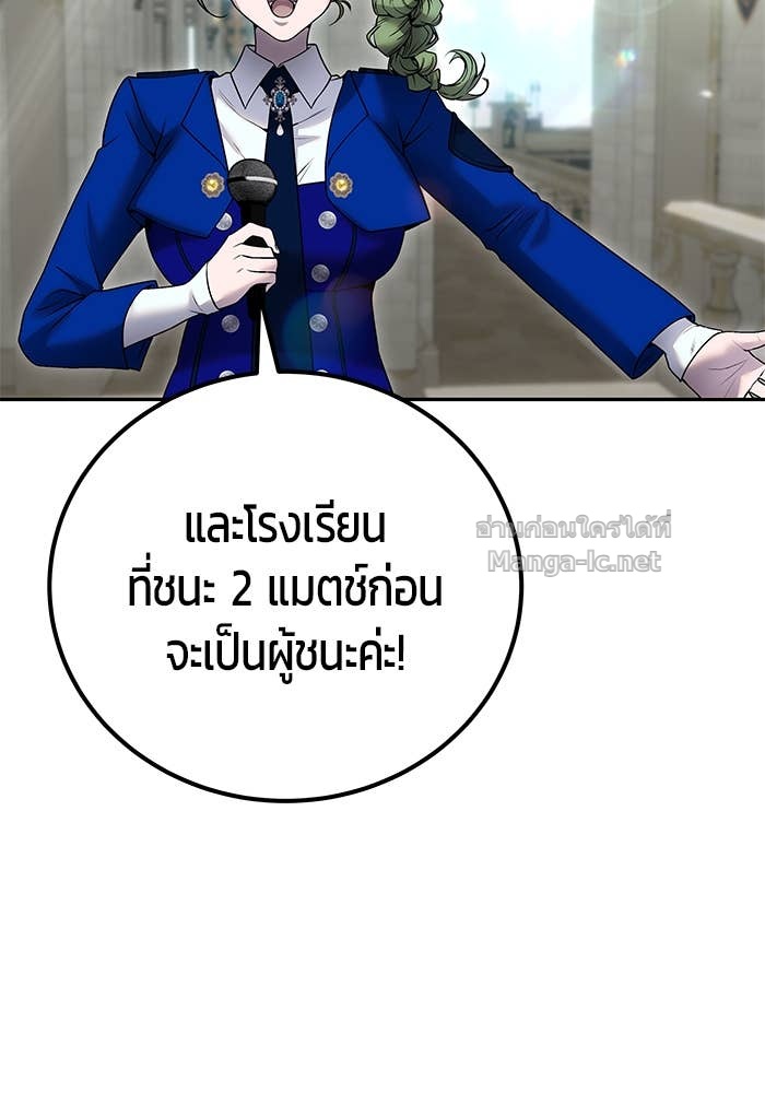 Doujin-Lc- อ่าน โดจิน มังฮวา เกาหลี ญี่ปุ่น จีน แปลไทย แกร่งเกินผู้กล้า แต่ซ่าไม่ได้ ตอนที่ 1 2 3 4 5 6 7 8 9 10 11 12 13 14 ฟรี ไม่มีโฆษณา อ่าน โดจิน Manhwa เกาหลี ญี่ปุ่น จีน เรามีครบ คัดมาให้เน้นๆ โดจิน 18+ รับประกันความฟินโดย Doujin Lc