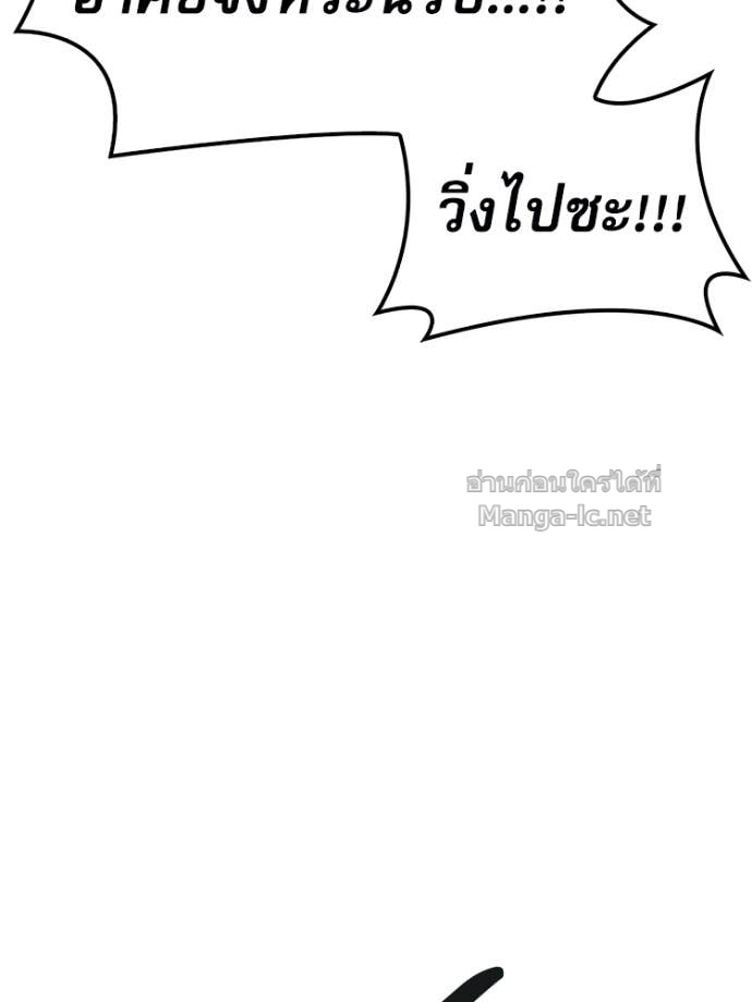 Doujin-Lc- อ่าน โดจิน มังฮวา เกาหลี ญี่ปุ่น จีน แปลไทย หยุดนะจอมมาร ฮีโร่ล้อมไว้หมดแล้ว ตอนที่ 1 2 3 4 5 6 7 8 9 10 11 12 13 14 ฟรี ไม่มีโฆษณา อ่าน โดจิน Manhwa เกาหลี ญี่ปุ่น จีน เรามีครบ คัดมาให้เน้นๆ โดจิน 18+ รับประกันความฟินโดย Doujin Lc