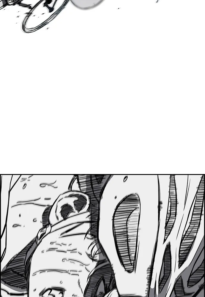 ปั่นสู้ฝันbrWind Breaker ตอนที่ 57 รูปที่ 10