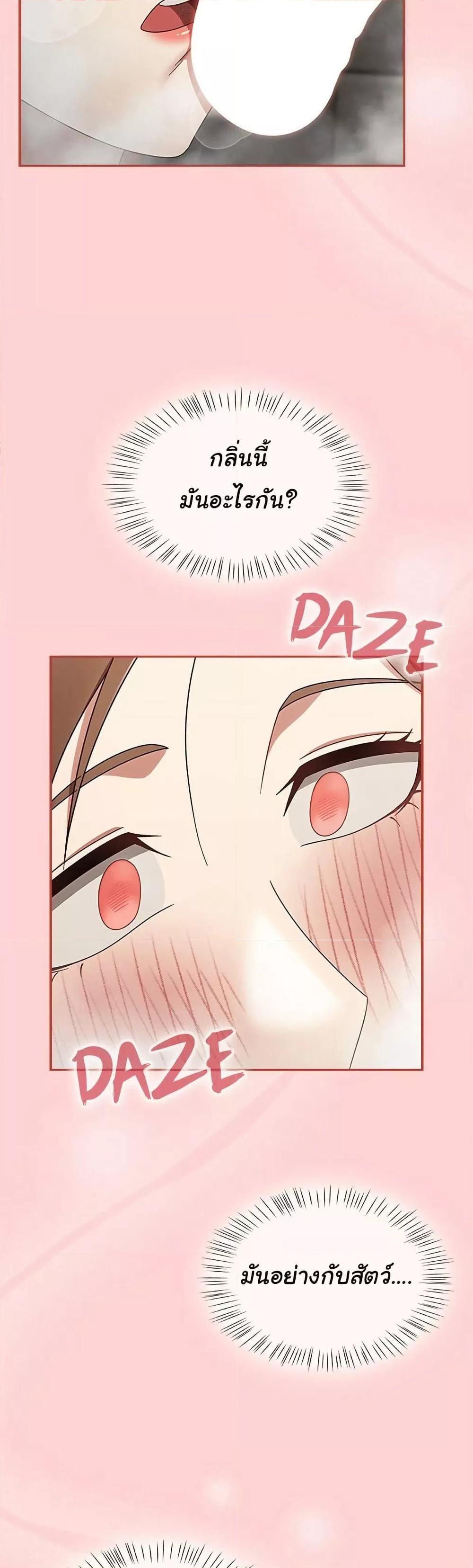 Doujin-Lc- อ่าน โดจิน มังฮวา เกาหลี ญี่ปุ่น จีน แปลไทย Ground and Pound ตอนที่ 1 2 3 4 5 6 7 8 9 10 11 12 13 14 ฟรี ไม่มีโฆษณา อ่าน โดจิน Manhwa เกาหลี ญี่ปุ่น จีน เรามีครบ คัดมาให้เน้นๆ โดจิน 18+ รับประกันความฟินโดย  Doujin Lc