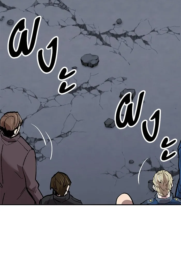 ยอดคนเลเวลทะลุ ตอนที่ 61 รวมตัว รูปที่ 283