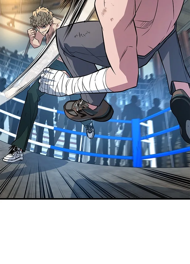 ราชาลานประลอง ตอนที่ 13 รูปที่ 40