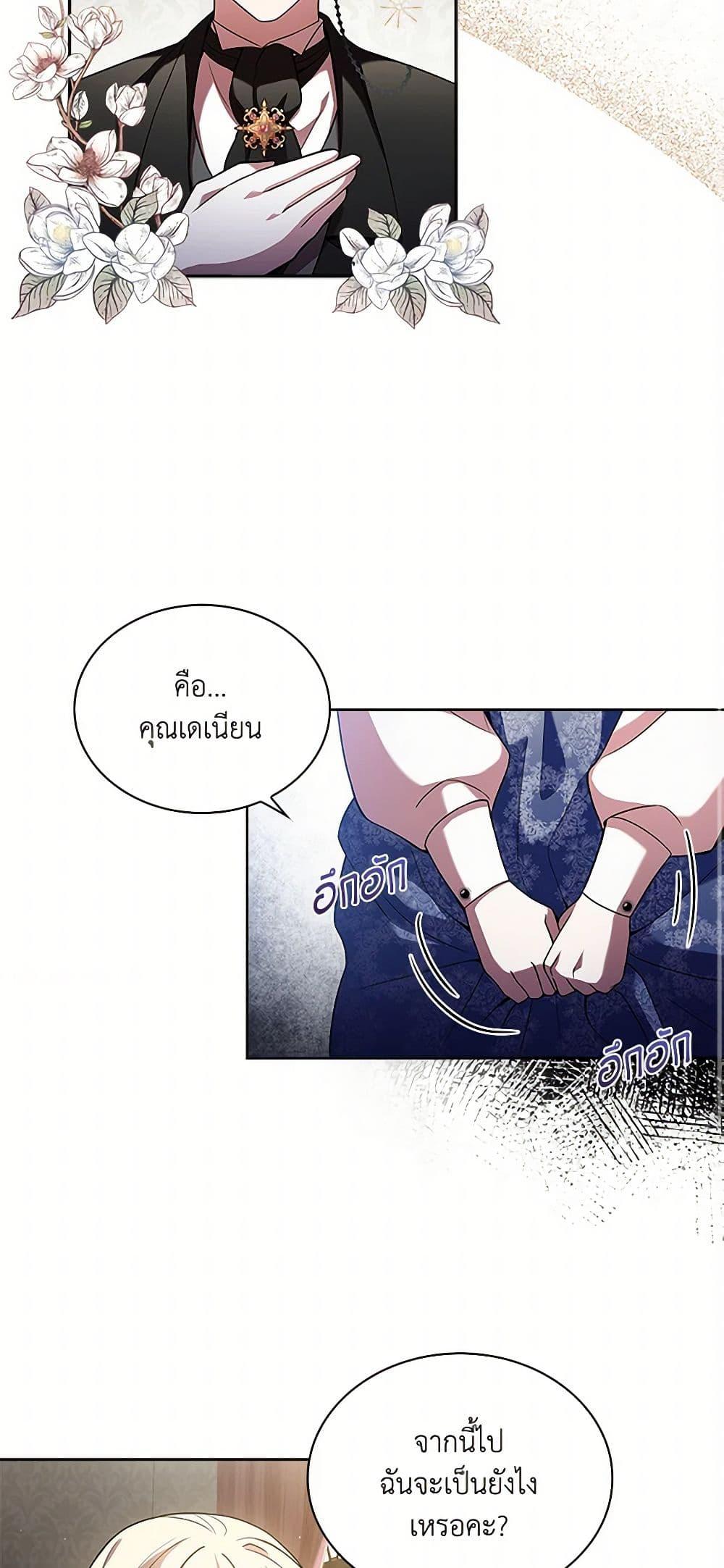 Manga-lc-com อ่านมังงะ อ่านการ์ตูน ออนไลน์ ฟรี Happy Sea World ตอนที่ 1 2 3 4 5 6 7 8 9 10 11 12 13 14 ฟรี ไม่มีโฆษณา Manga-lc - อ่าน มังงะ อ่าน การ์ตูน ออนไลน์ อ่านมังงะ ฟรี