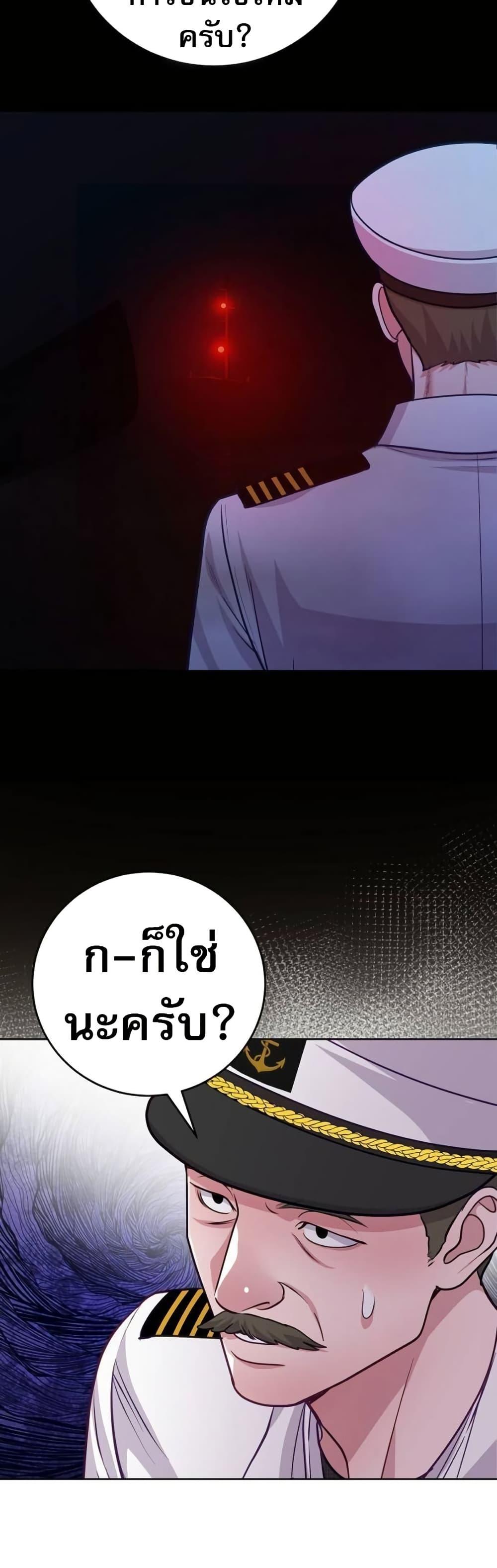 Manga-lc-com อ่านมังงะ อ่านการ์ตูน ออนไลน์ ฟรี An Extraordinary Lawyer’s Subspace ตอนที่ 1 2 3 4 5 6 7 8 9 10 11 12 13 14 ฟรี ไม่มีโฆษณา Manga-lc - อ่าน มังงะ อ่าน การ์ตูน ออนไลน์ อ่านมังงะ ฟรี