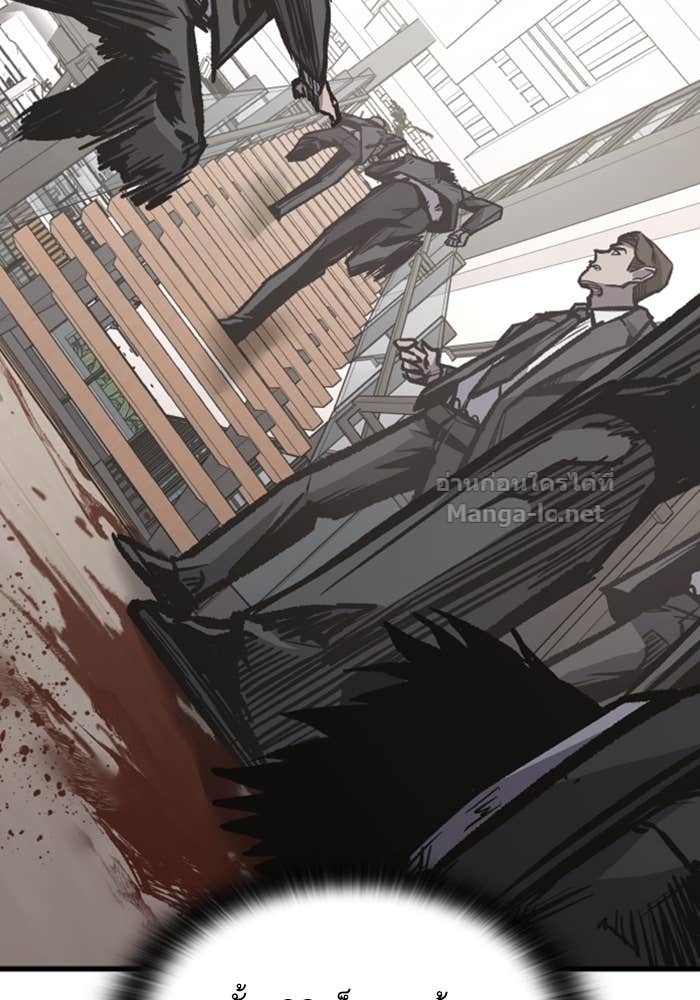 Doujin-Lc- อ่าน โดจิน มังฮวา เกาหลี ญี่ปุ่น จีน แปลไทย HECTOPASCAL ตอนที่ 1 2 3 4 5 6 7 8 9 10 11 12 13 14 ฟรี ไม่มีโฆษณา อ่าน โดจิน Manhwa เกาหลี ญี่ปุ่น จีน เรามีครบ คัดมาให้เน้นๆ โดจิน 18+ รับประกันความฟินโดย Doujin Lc