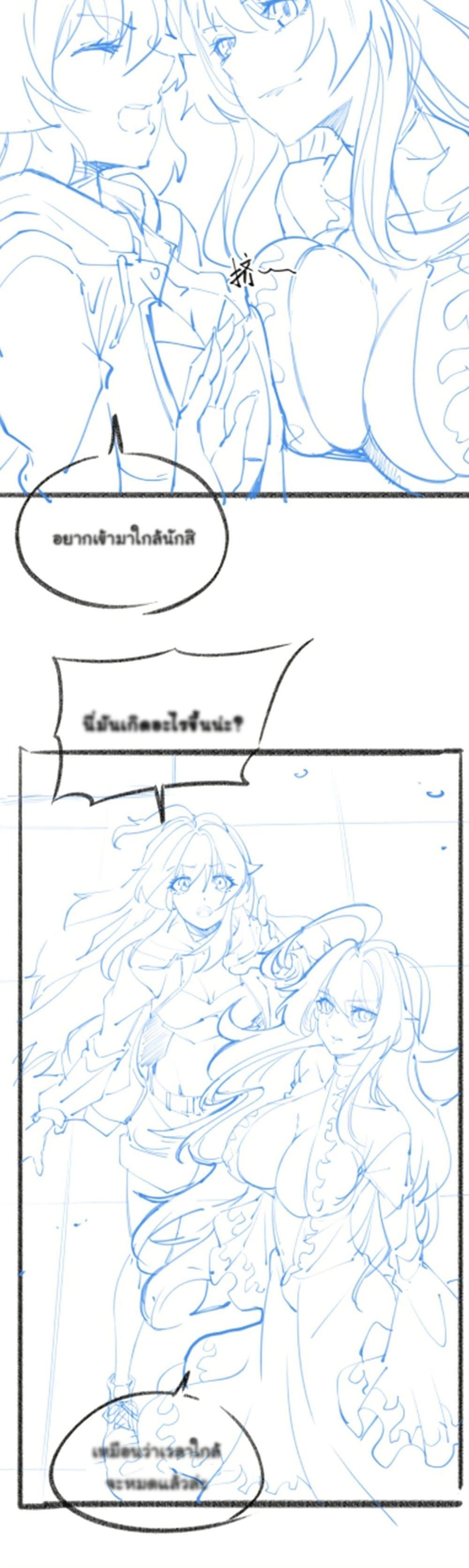 Manga-lc-com อ่านมังงะ อ่านการ์ตูน ออนไลน์ ฟรี Become a Witch in a World Full of Ghost Stories ตอนที่ 1 2 3 4 5 6 7 8 9 10 11 12 13 14 ฟรี ไม่มีโฆษณา Manga-lc - อ่าน มังงะ อ่าน การ์ตูน ออนไลน์ อ่านมังงะ ฟรี