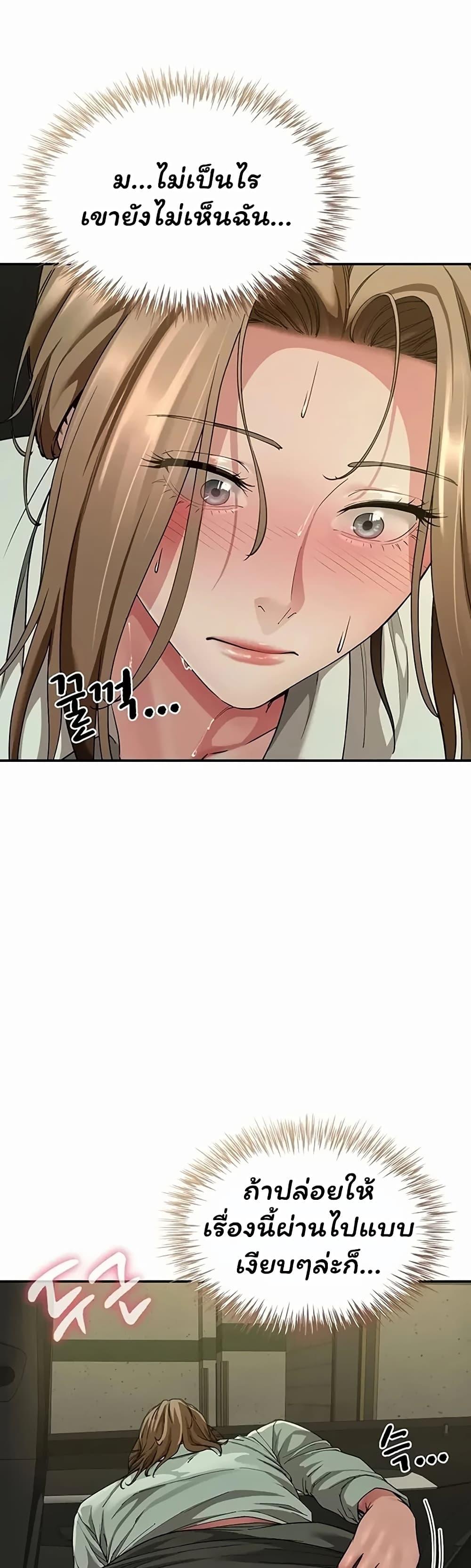 Doujin-Lc- อ่าน โดจิน มังฮวา เกาหลี ญี่ปุ่น จีน แปลไทย The Lovers Were Actually ตอนที่ 1 2 3 4 5 6 7 8 9 10 11 12 13 14 ฟรี ไม่มีโฆษณา อ่าน โดจิน Manhwa เกาหลี ญี่ปุ่น จีน เรามีครบ คัดมาให้เน้นๆ โดจิน 18+ รับประกันความฟินโดย  Doujin Lc