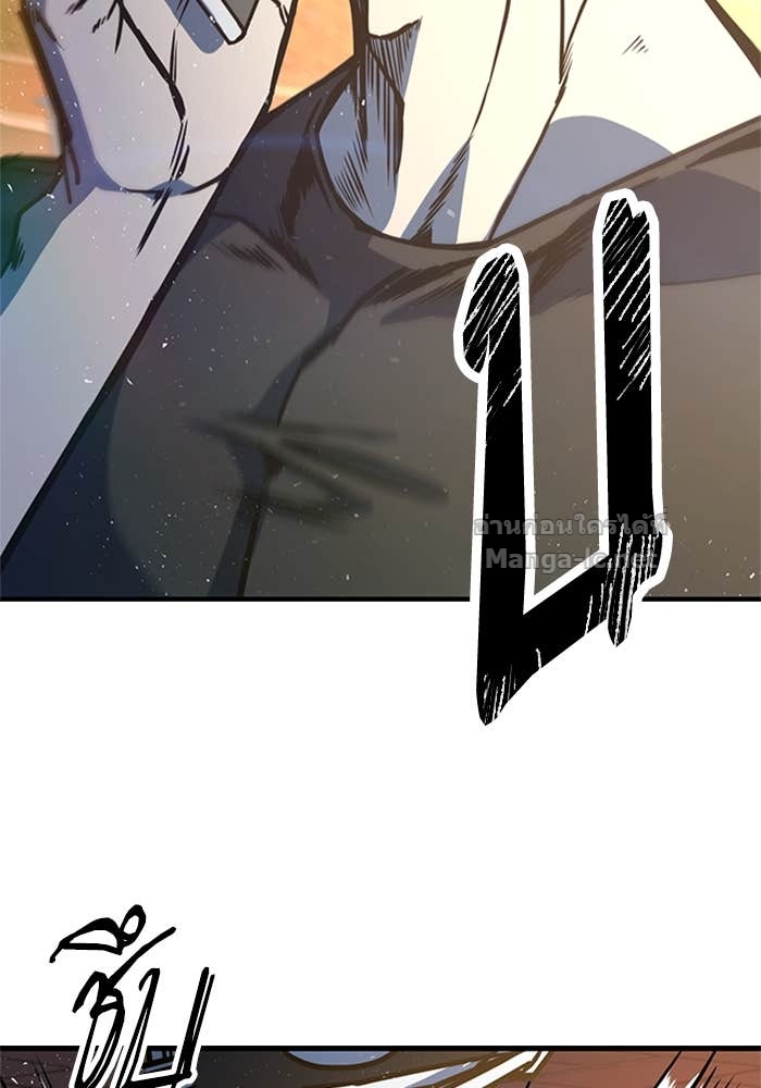 Doujin-Lc- อ่าน โดจิน มังฮวา เกาหลี ญี่ปุ่น จีน แปลไทย HECTOPASCAL ตอนที่ 1 2 3 4 5 6 7 8 9 10 11 12 13 14 ฟรี ไม่มีโฆษณา อ่าน โดจิน Manhwa เกาหลี ญี่ปุ่น จีน เรามีครบ คัดมาให้เน้นๆ โดจิน 18+ รับประกันความฟินโดย Doujin Lc