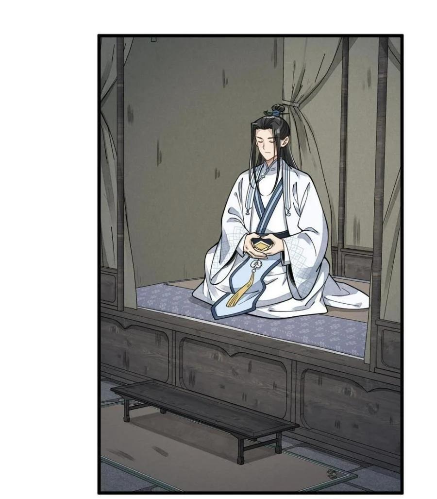 Manga-lc-com อ่านมังงะ อ่านการ์ตูน ออนไลน์ ฟรี Lan Ke Qi Yuan ตอนที่ 1 2 3 4 5 6 7 8 9 10 11 12 13 14 ฟรี ไม่มีโฆษณา Manga-lc - อ่าน มังงะ อ่าน การ์ตูน ออนไลน์ อ่านมังงะ ฟรี