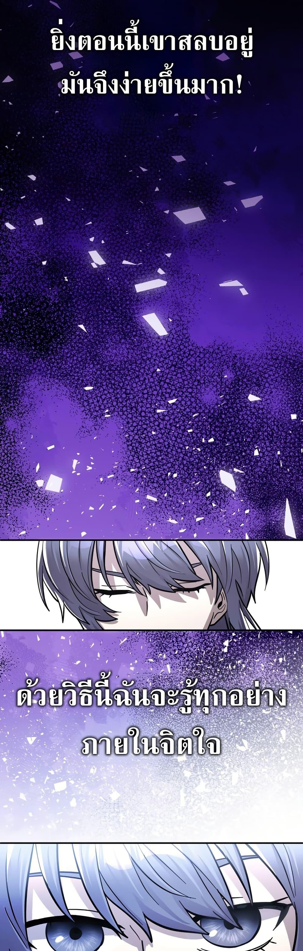 Manga-lc-com อ่านมังงะ อ่านการ์ตูน ออนไลน์ ฟรี I’m a Hero, but the Heroines are Trying to Kill Me ตอนที่ 1 2 3 4 5 6 7 8 9 10 11 12 13 14 ฟรี ไม่มีโฆษณา Manga-lc - อ่าน มังงะ อ่าน การ์ตูน ออนไลน์ อ่านมังงะ ฟรี