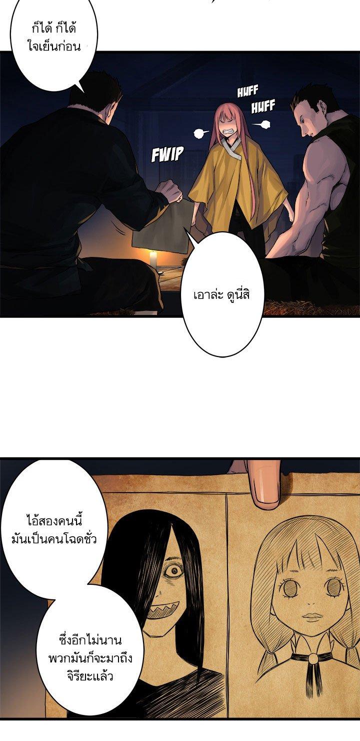 Manga-lc-com อ่านมังงะ อ่านการ์ตูน ออนไลน์ ฟรี Her Summon ตอนที่ 1 2 3 4 5 6 7 8 9 10 11 12 13 14 ฟรี ไม่มีโฆษณา Manga-lc - อ่าน มังงะ อ่าน การ์ตูน ออนไลน์ อ่านมังงะ ฟรี