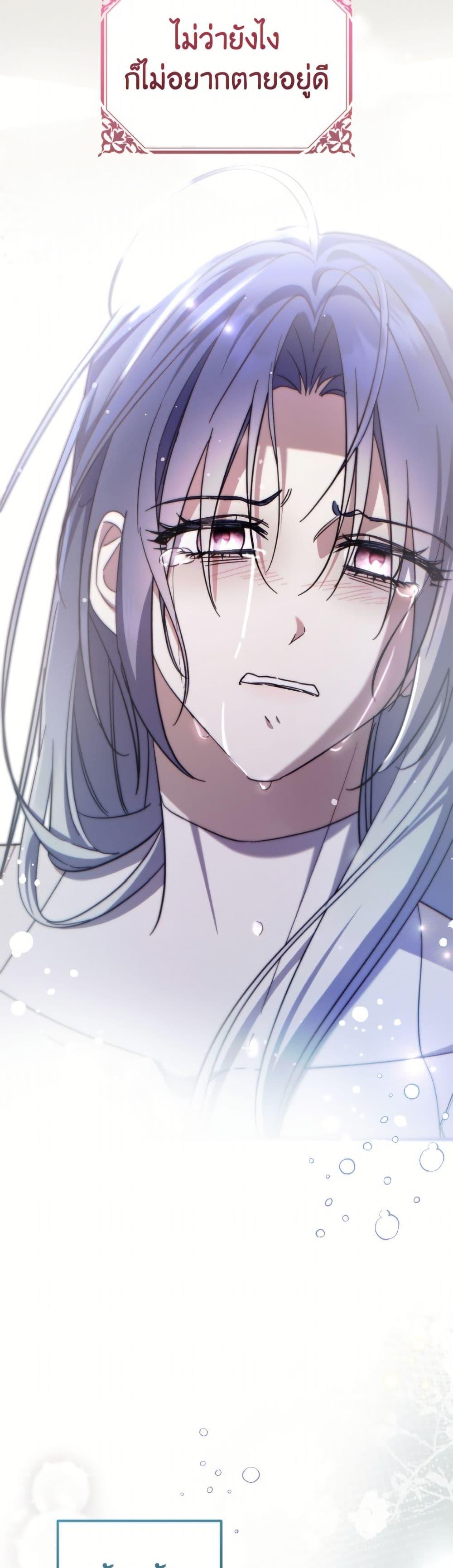 Manga-lc-com อ่านมังงะ อ่านการ์ตูน ออนไลน์ ฟรี I Don’t Want to Work! ตอนที่ 1 2 3 4 5 6 7 8 9 10 11 12 13 14 ฟรี ไม่มีโฆษณา Manga-lc - อ่าน มังงะ อ่าน การ์ตูน ออนไลน์ อ่านมังงะ ฟรี
