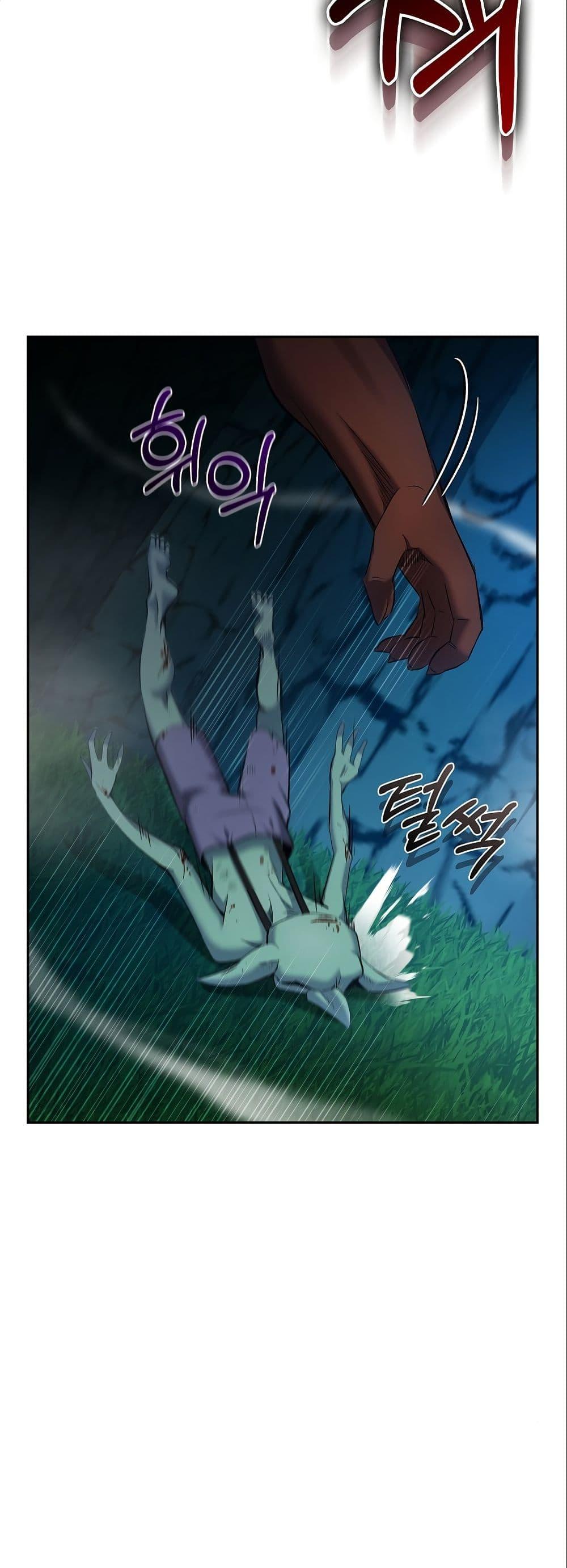 Manga-lc-com อ่านมังงะ อ่านการ์ตูน ออนไลน์ ฟรี Kill the Emperor ตอนที่ 1 2 3 4 5 6 7 8 9 10 11 12 13 14 ฟรี ไม่มีโฆษณา Manga-lc - อ่าน มังงะ อ่าน การ์ตูน ออนไลน์ อ่านมังงะ ฟรี