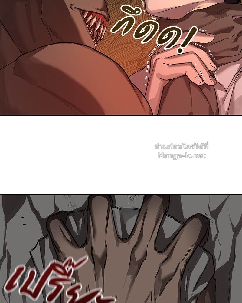 Doujin-Lc- อ่าน โดจิน มังฮวา เกาหลี ญี่ปุ่น จีน แปลไทย ข้าราชการพิเศษ ตอนที่ 1 2 3 4 5 6 7 8 9 10 11 12 13 14 ฟรี ไม่มีโฆษณา อ่าน โดจิน Manhwa เกาหลี ญี่ปุ่น จีน เรามีครบ คัดมาให้เน้นๆ โดจิน 18+ รับประกันความฟินโดย Doujin Lc