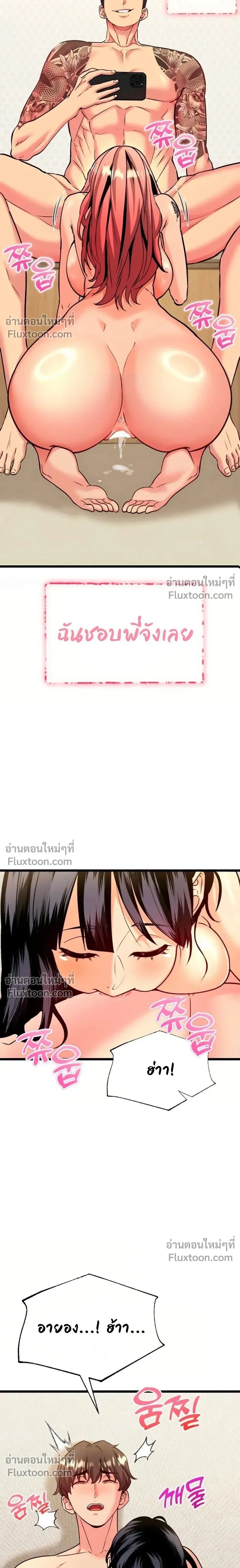 Doujin-Lc- อ่าน โดจิน มังฮวา เกาหลี ญี่ปุ่น จีน แปลไทย A Billion Dollar Girlfriend บททดสอบรัก เกมพันล้าน ตอนที่ 1 2 3 4 5 6 7 8 9 10 11 12 13 14 ฟรี ไม่มีโฆษณา อ่าน โดจิน Manhwa เกาหลี ญี่ปุ่น จีน เรามีครบ คัดมาให้เน้นๆ โดจิน 18+ รับประกันความฟินโดย  Doujin Lc