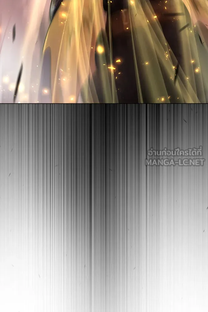 ยุคแห่งยอดมนุษย์ ตอนที่ 54 รูปที่ 126