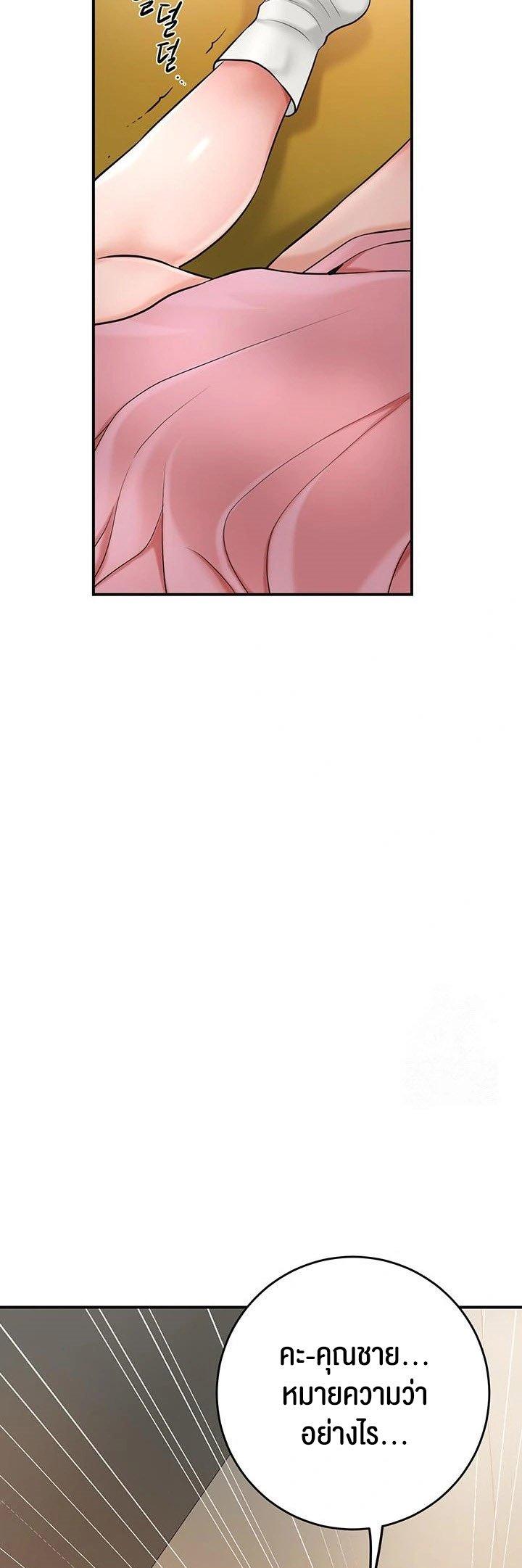 Doujin-Lc- อ่าน โดจิน มังฮวา เกาหลี ญี่ปุ่น จีน แปลไทย Brothel ตอนที่ 1 2 3 4 5 6 7 8 9 10 11 12 13 14 ฟรี ไม่มีโฆษณา อ่าน โดจิน Manhwa เกาหลี ญี่ปุ่น จีน เรามีครบ คัดมาให้เน้นๆ โดจิน 18+ รับประกันความฟินโดย  Doujin Lc