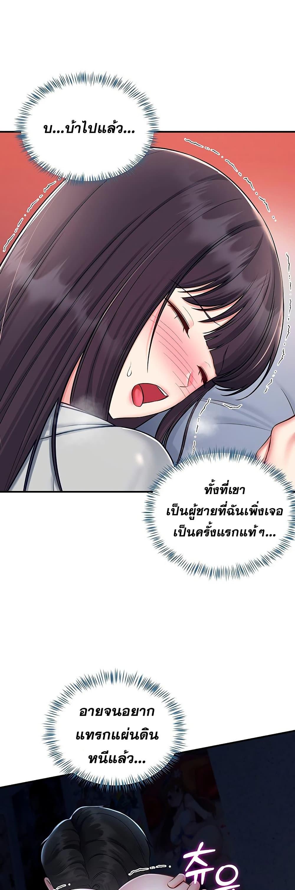 Doujin-Lc- อ่าน โดจิน มังฮวา เกาหลี ญี่ปุ่น จีน แปลไทย Get Out of Here ตอนที่ 1 2 3 4 5 6 7 8 9 10 11 12 13 14 ฟรี ไม่มีโฆษณา อ่าน โดจิน Manhwa เกาหลี ญี่ปุ่น จีน เรามีครบ คัดมาให้เน้นๆ โดจิน 18+ รับประกันความฟินโดย  Doujin Lc