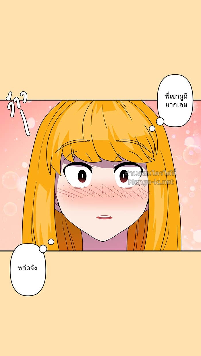 Doujin-Lc- อ่าน โดจิน มังฮวา เกาหลี ญี่ปุ่น จีน แปลไทย Take My Money รักนี้...มีเปย์ ตอนที่ 1 2 3 4 5 6 7 8 9 10 11 12 13 14 ฟรี ไม่มีโฆษณา อ่าน โดจิน Manhwa เกาหลี ญี่ปุ่น จีน เรามีครบ คัดมาให้เน้นๆ โดจิน 18+ รับประกันความฟินโดย Doujin Lc