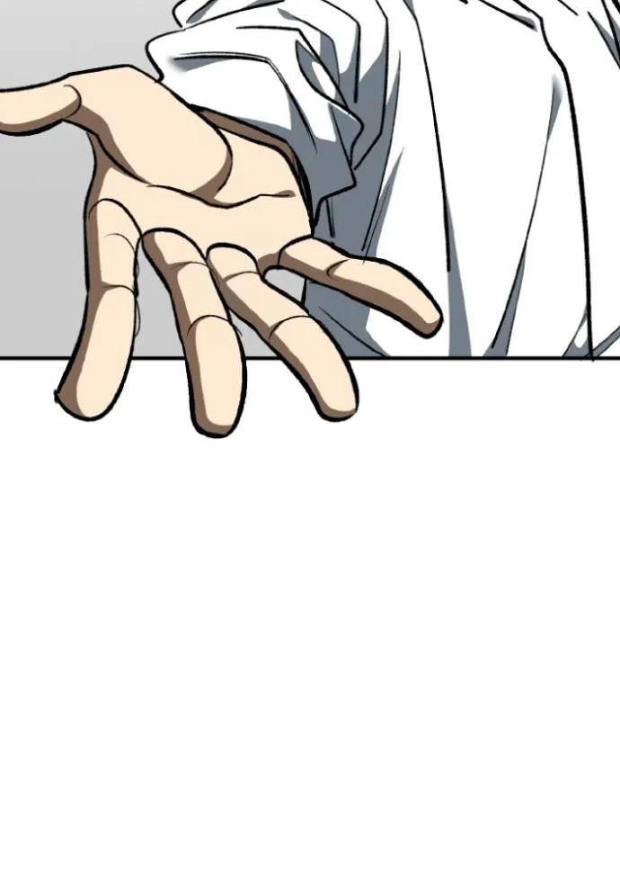 ราชาแห่งอ็อกทากอน ตอนที่ 137 รูปที่ 35