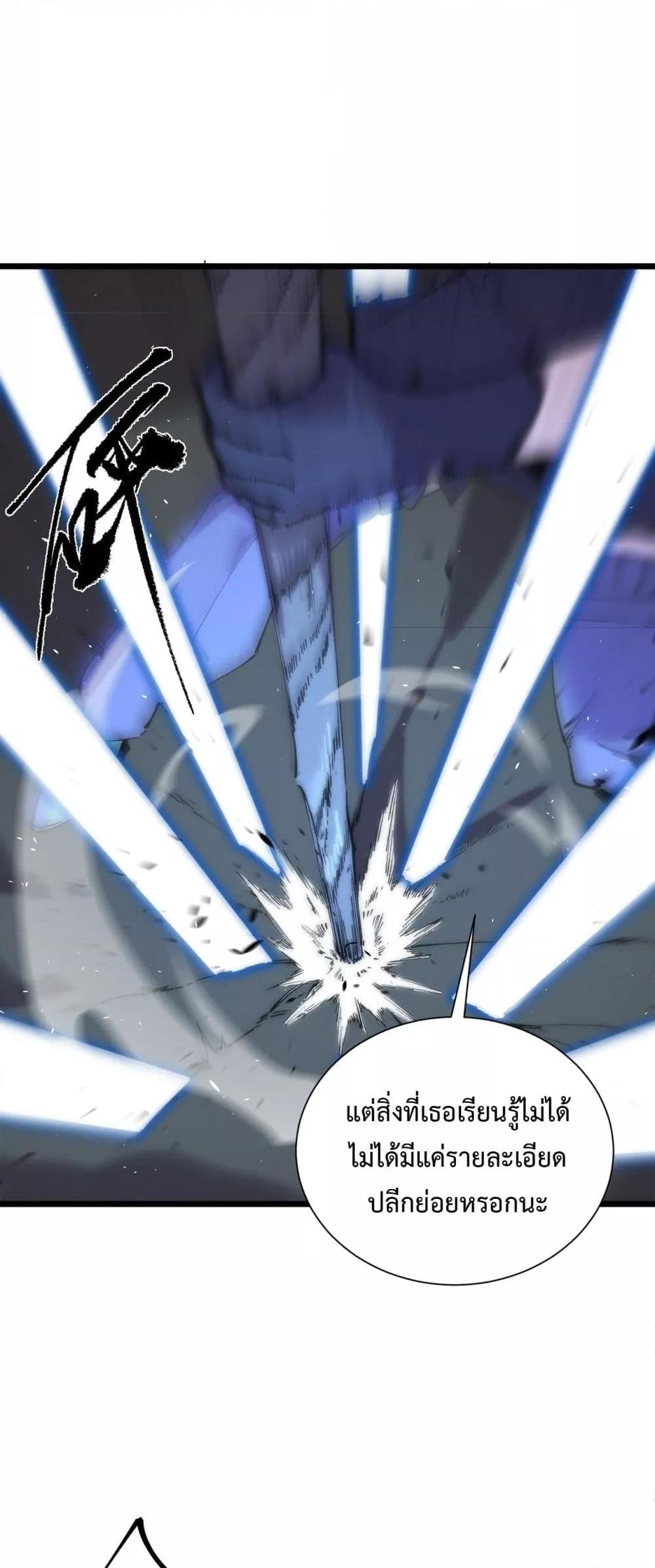 Manga-lc-com อ่านมังงะ อ่านการ์ตูน ออนไลน์ ฟรี SSSlevelSaint ตอนที่ 1 2 3 4 5 6 7 8 9 10 11 12 13 14 ฟรี ไม่มีโฆษณา Manga-lc - อ่าน มังงะ อ่าน การ์ตูน ออนไลน์ อ่านมังงะ ฟรี